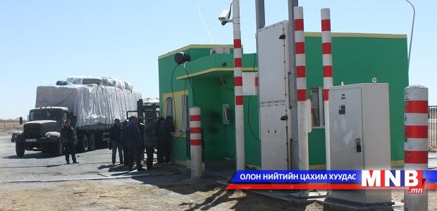Замын-Үүдийн боомт ариутгал, халдваргүйжүүлэлтийн пункттэй болно