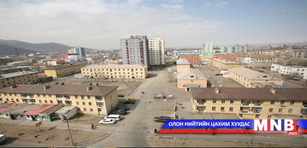 Орон сууцны 21 барилгыг дахин төлөвлөж барина