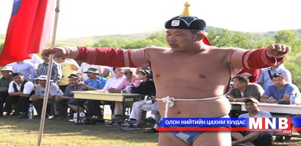 Шинэхэн арслан сумынхаа ойд түрүүллээ