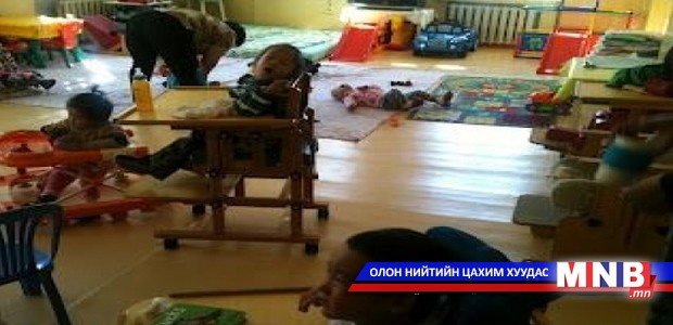 Хөгжлийн бэрхшээлтэй хүүхдүүдэд хөдөлмөр эрхлэх бололцоо олгоно