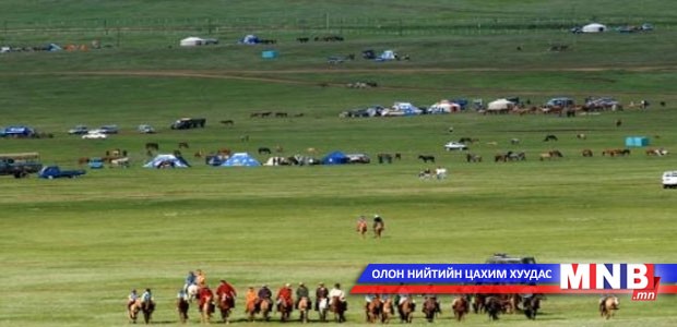 Аялал жуулчлалын шинэ маршрут гаргана