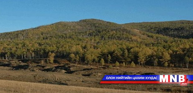 Самар ургасан бүсэд хорио тогтооно