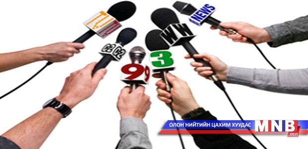 1000 сэтгүүлчийн намтар хэвлэгдэнэ
