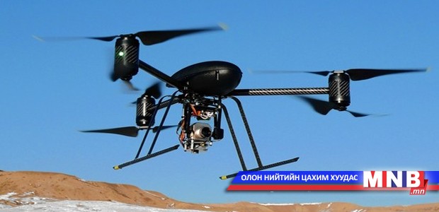 АНУ-д нисгэгчгүй байлдааны онгоцны бизнес хөгжиж байна