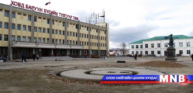 Ховд аймагт цахилгаан эрчим хүчний дэд станц ашиглалтад орно