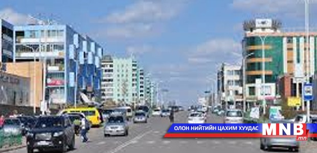 Найман цэцэрлэгт камер суурилуулжээ