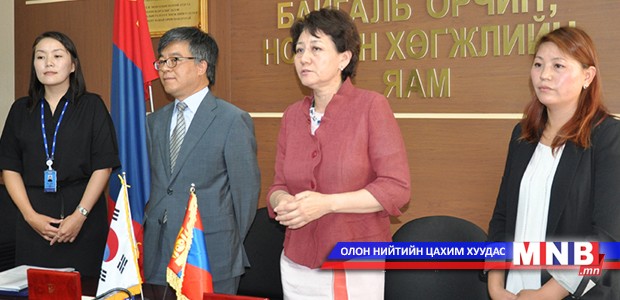 Хамтран ажиллах хэлэлцээрийн протоколд гарын үсэг зурав