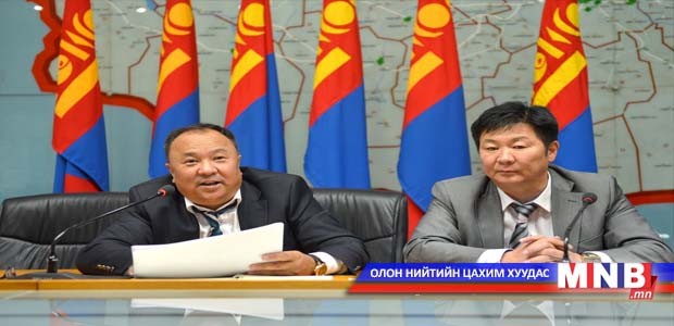 “Орон сууцны 7-р хороолол”-ыг байгуулна