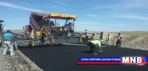 Дорнод, Сүхбаатар чиглэлийн замын ажил удаашралтай байна