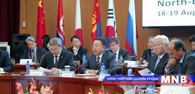 North-East Asian Mayors’ Forum Held
