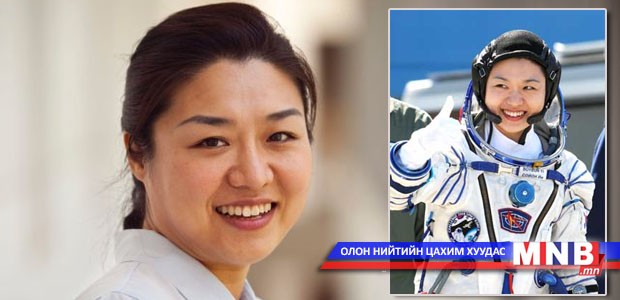 Өмнөд Солонгосын сансрын нисгэгч эмэгтэй иргэншлээсээ татгалзав