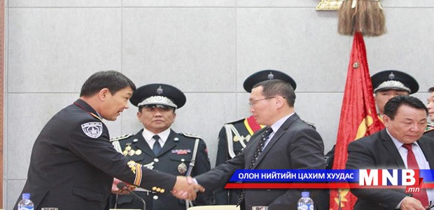 ЦЕГ-ын дарга болсон С.Баатаржавт Тэргүүн комиссар цол олголоо