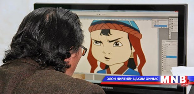 “Хурмастын дайчид” хүүхэлдэйн кино бүтээгдэж байна