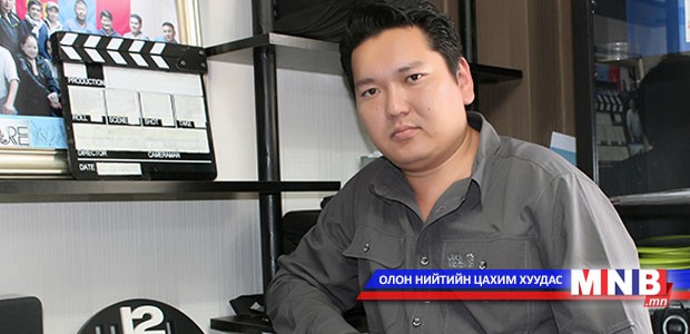 П.Батболд:Түмэн хүсэл, түмэн сэтгэл мөнх тэнгэрийн дор гал мэт дүрэлзэх бөлгөө