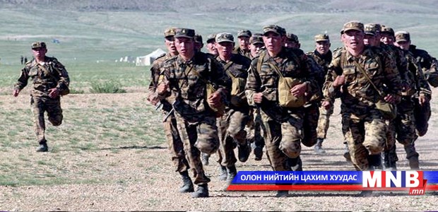 Өсвөрийн марш тактикийн тэмцээн өндөрлөв
