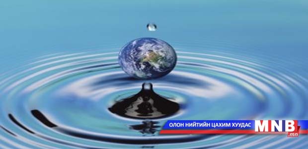 Иргэд эрүүл ахуйн шаардлагад нийцсэн ус ашиглах боломжтой боллоо