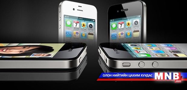 “Хятадын Apple"-ийн нийлүүлэлт дөрөв дахин өсчээ