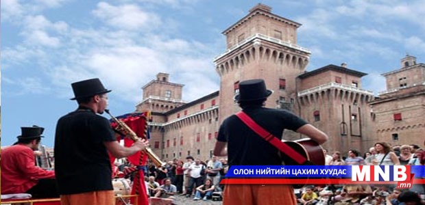 “Ferrara Buskers” хөгжмийн наадамд оролцоно