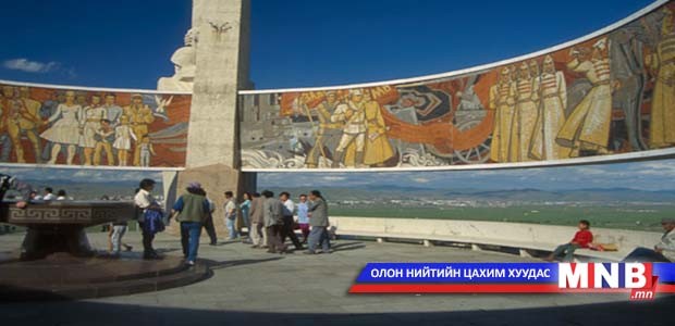 Зайсан толгой орчмын замын хөдөлгөөнийг хаана