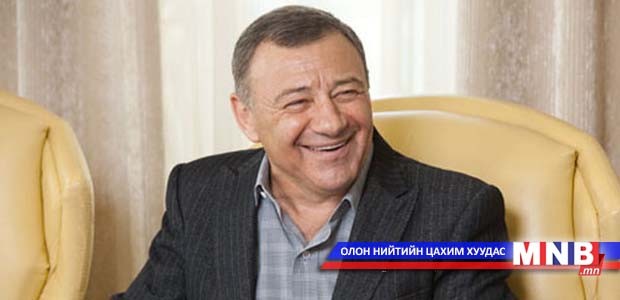 Европын Холбоо В.Путины ойрын туслахуудыг "онилов"