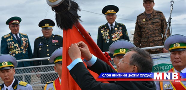Хилийн цэргийн дугаар ангийг Цэргийн гавьяаны одонгоор шагнав