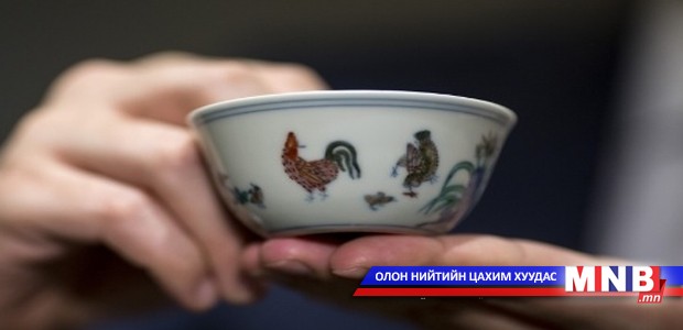 Дэлхийн хамгийн үнэтэй шаазан аягыг танилцууллаа