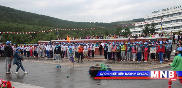 “Эх орон-36” хөтөлбөрийн хаалтын ажиллагаа болов