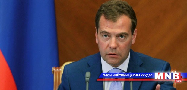 Ерөнхий сайдын твиттерийн хакердсан этгээд баригджээ