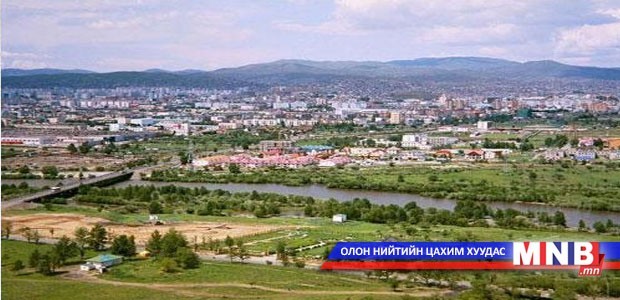 "Эко яармаг" хороолол барина
