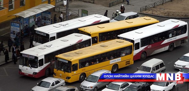Автобусны шинэчлэлд доорх зүйлс хийгдвэл болчихно