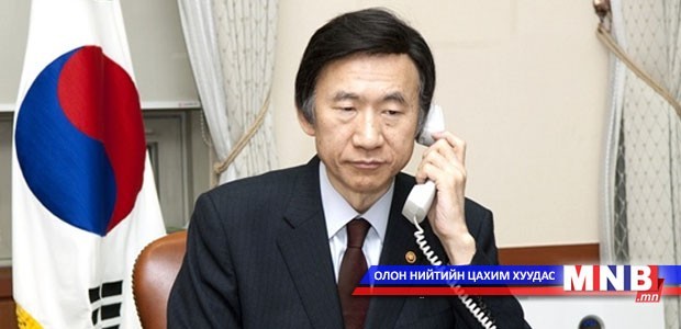 БНСУ-ын гадаад хэргийн сайдын айлчлал эхэлж байна