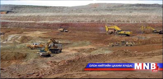 Улсын хэмжээнд нийт 2782 тусгай зөвшөөрөл байна