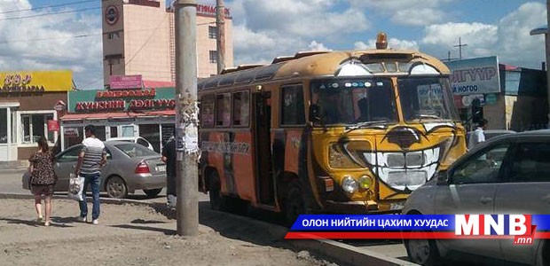 49 иргэнийг шууд ажлын байранд зуучиллаа