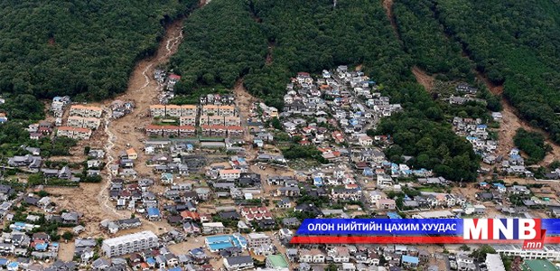 Хирошима хотод хөрсний гулгалт үүсчээ