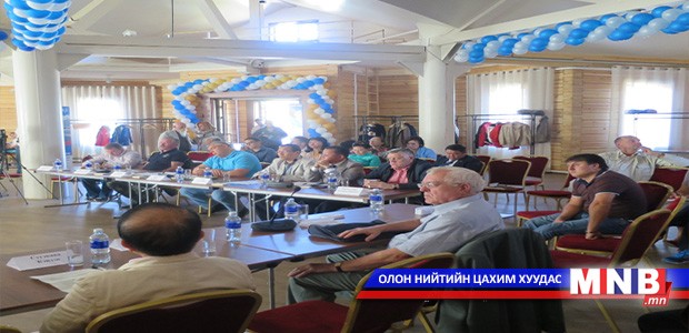 УИХ-ын гишүүн Г.Баярсайхан нар “Байкальский диалог” III чуулга уулзалтад оролцов
