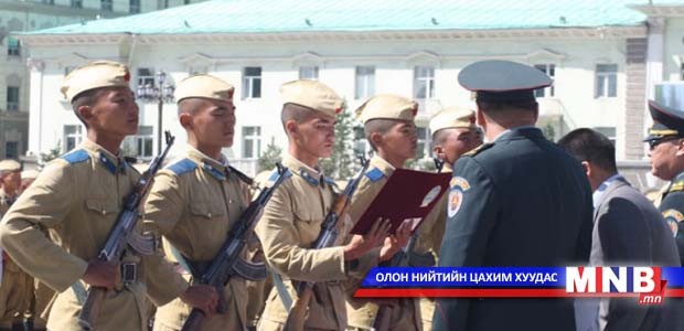 Оюутан-цэргүүд тангараг өргөв