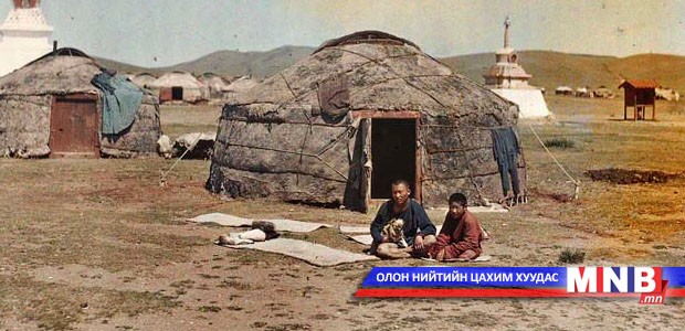 Чулуунд шингэсэн хараал