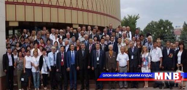 Олон улсын онол практикийн хуралд оролцлоо