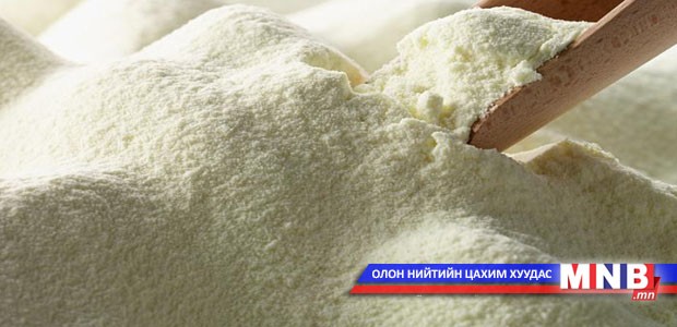 Хүнс экспортлож, импортлох сонгон шалгаруулалт явууллаа