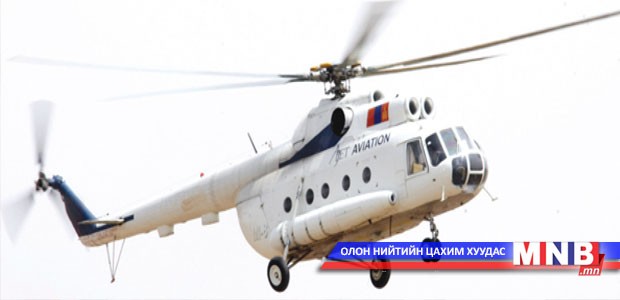 Талийгаачийн цогцсыг ар гэрийнхэнд нь хүргэлээ