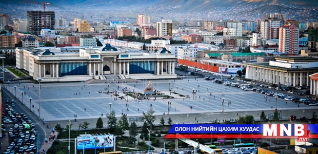 “Универсиад-2033” наадмын хүрээнд хамтран ажиллана