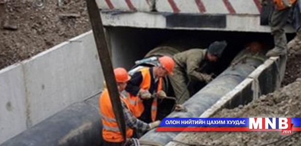 Нийслэлийн хэсэгчилсэн инженерийн хангамжийн өвөлжилтийн бэлтгэл 93 хувьтай байна