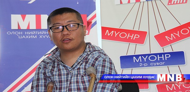 В.Ойдов:  Халамжлуулдаг биш баялгийг бүтээдэг хүн болох ёстой