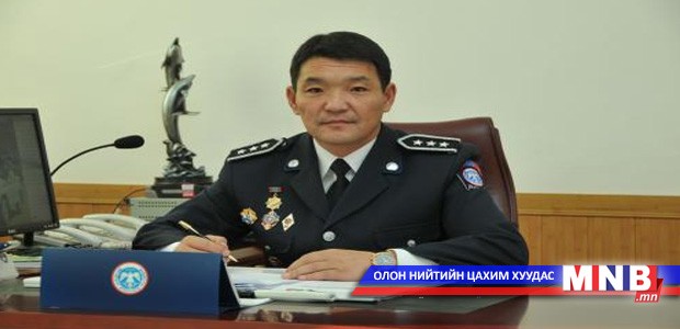 ЦЕГ-ын даргаар С.Баатаржавыг томиллоо