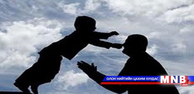 Өнөөдөр "Аавуудын баяр"-ын өдөр