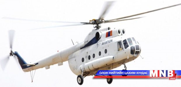Төөрсөн геологичийн цогцос олдлоо