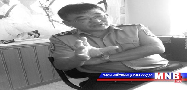 Хар тамхи хэрэглэсэн иргэн хил нэвтэрчээ