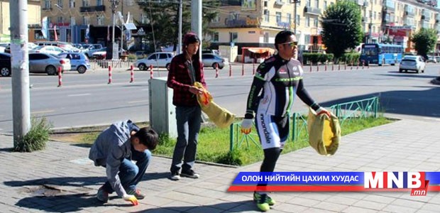 Дугуйтай залуус нийслэл хотоо цэвэр цэмцгэр байлгахыг уриалав