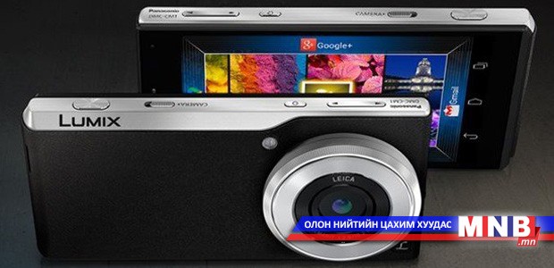 Panasonic-ийн гар утас гэрэл зургийн аппаратыг орлоно