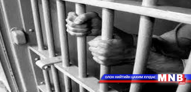Жилд дунджаар 10 гаруй хүмүүжигч нас бардаг